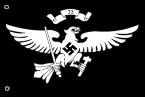 German Youth Regimental Flag - Deutsche Jungbannfahne - Click Image to Close